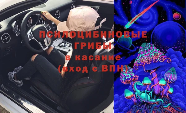 кокаин колумбия Вязники