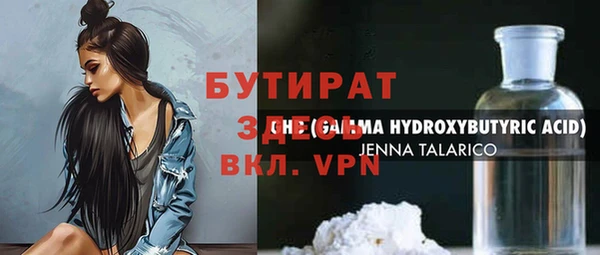 кокаин колумбия Вязники