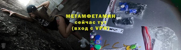 кокаин колумбия Вязники