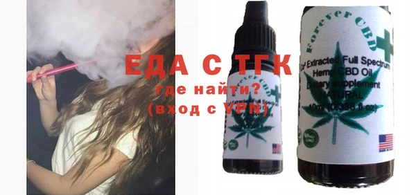 кокаин колумбия Вязники