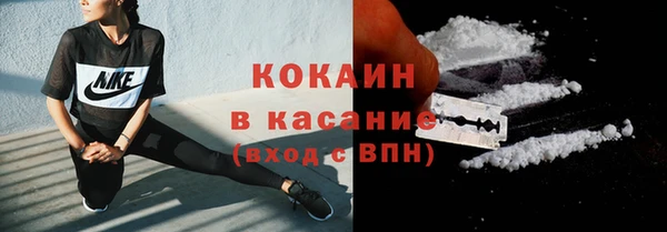МДМА Вяземский