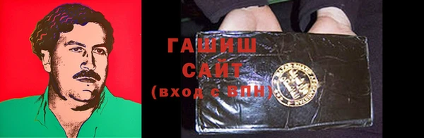 прущие крисы Горняк