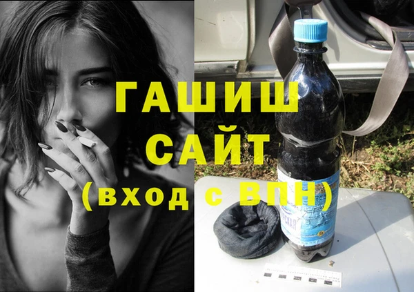 прущие крисы Горняк