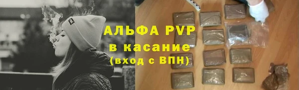 МДМА Вяземский