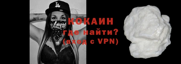 МДМА Вяземский