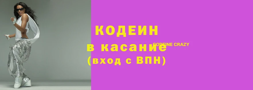 кокаин колумбия Вязники