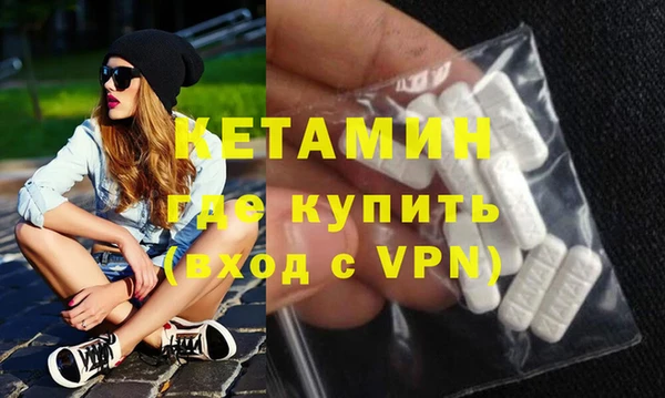 соль курить ск Горнозаводск