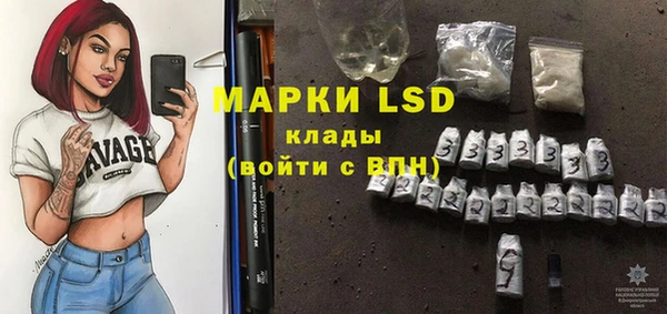 кокаин колумбия Вязники