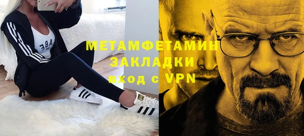кокаин колумбия Вязники