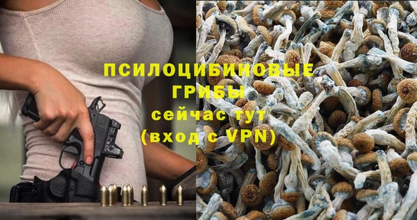 кокаин колумбия Вязники