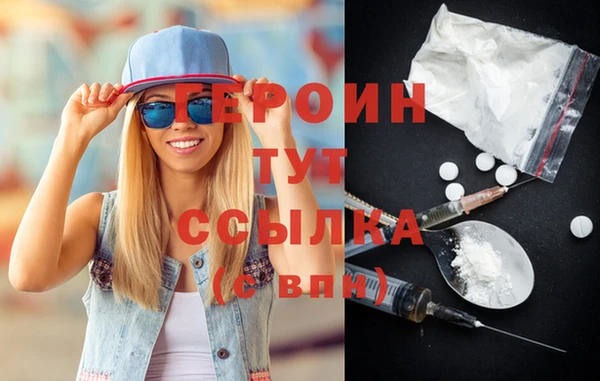кокаин колумбия Вязники