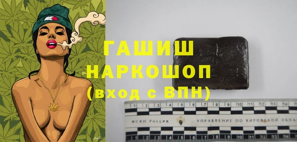 кокаин колумбия Вязники