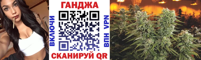 Бошки Шишки тримм  Купить где  Ивантеевка 